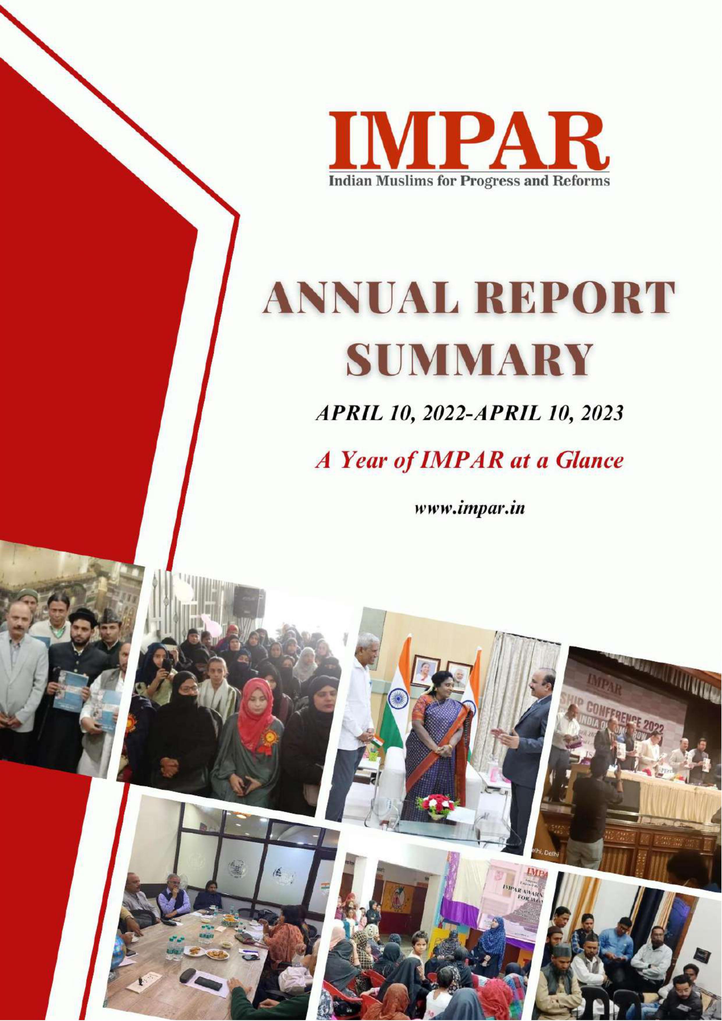 IMPAR impar_achievements